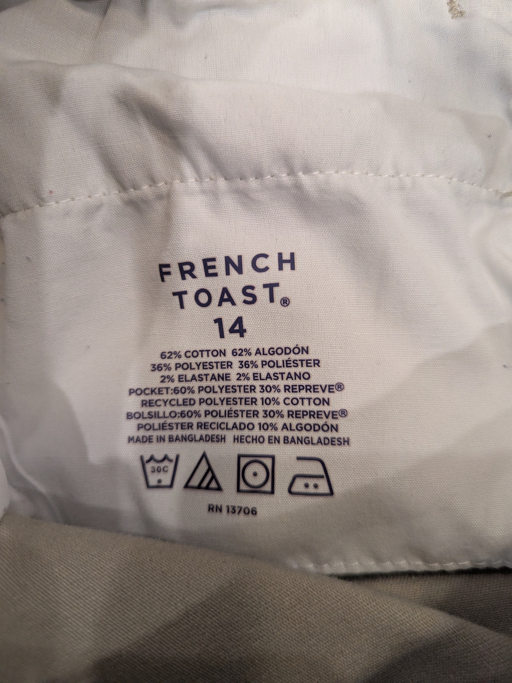 School Uniform- French Toast- Kakhi Pants- Chinos/ Slacks- Relaxed Fit- Youth 14 - Picture 5 of 7